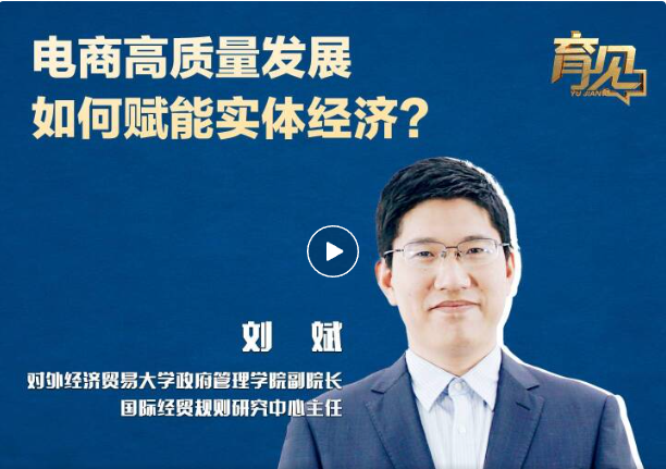 雷火竞技官网