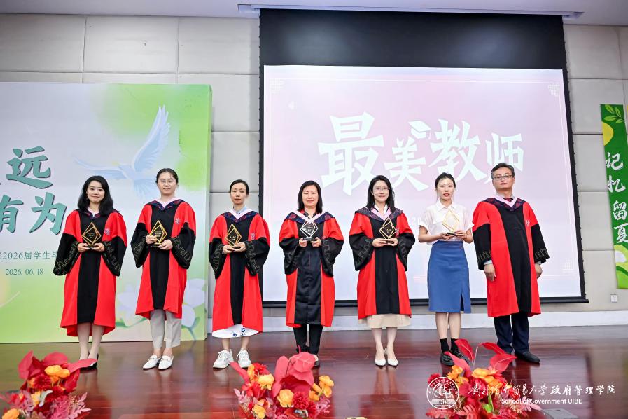 雷火竞技官网
